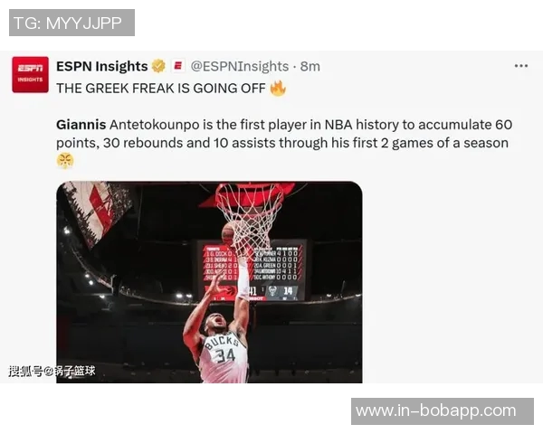 科尔安东尼盛赞字母特纳为顶尖前场球员掩护体验如同神仙般完美